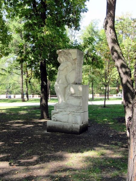 Парк скульптур «Украинская степь»