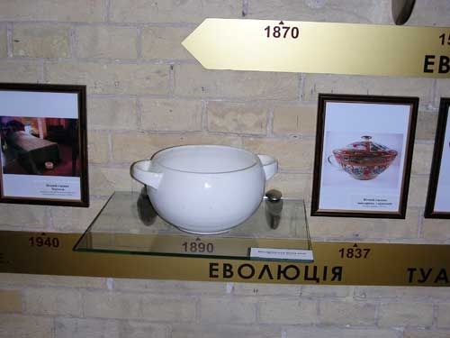  Museum of the history of the toilet 