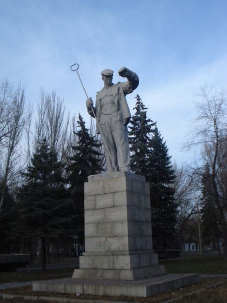 The monument to Stalavar, Zaporozhye