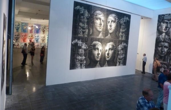 Центр современного искусства «М17», Киев
