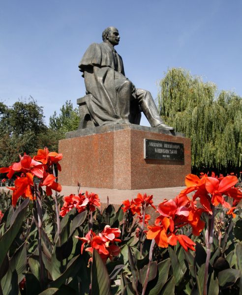 Monument to Mikhail Kotsyubinsky