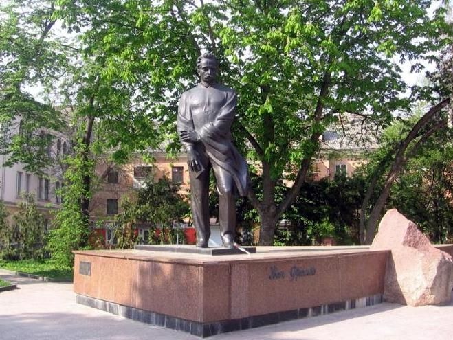 Памятник Ивану Франко, Тернополь