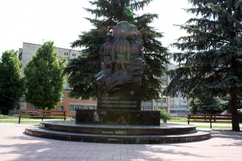  Memorial to soldiers-internationalists, Sumy 