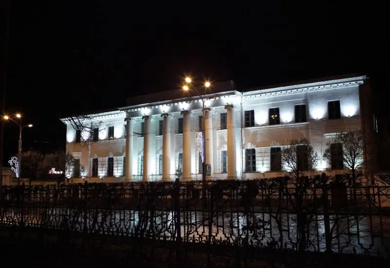 Дом генерал-губернатора