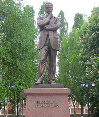 Monument to V.Vinnichenko