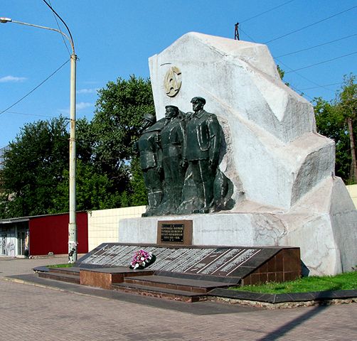 Monument to workers of Azovstal