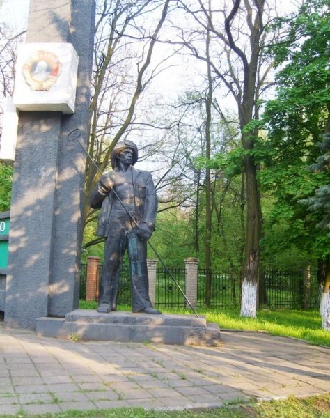 Памятник рабочему, Запорожье