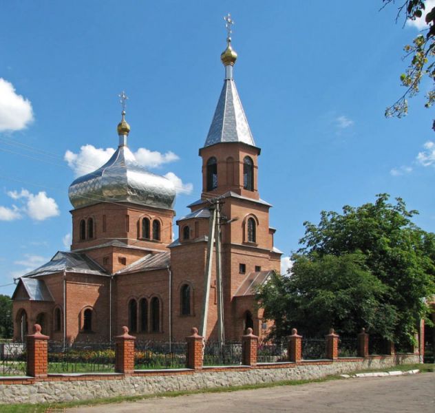  The Church of the Savior of Pras Great Burluk 