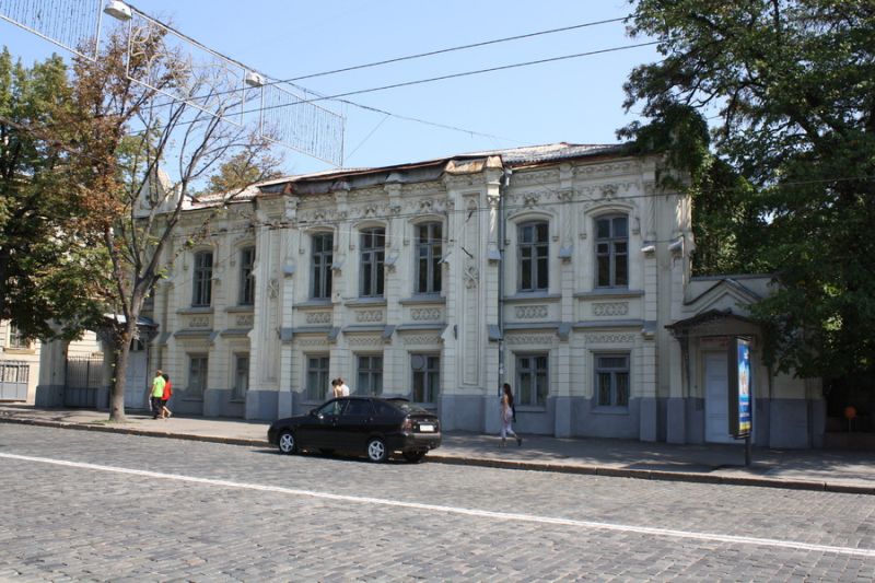 Будинок Авдакова (тубдиспансер)