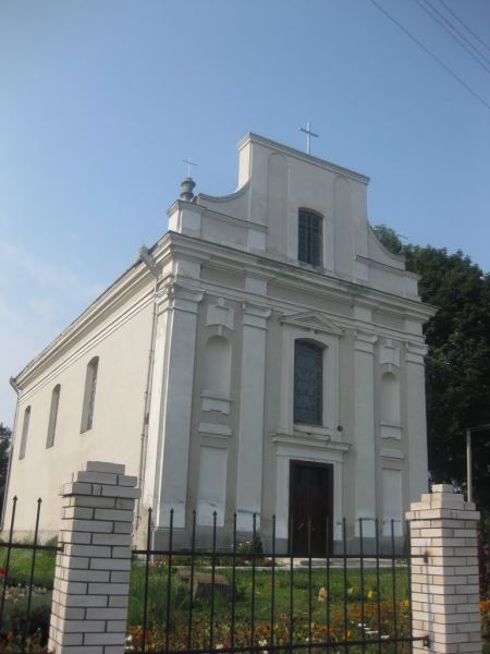 Church of the Archangel Michael