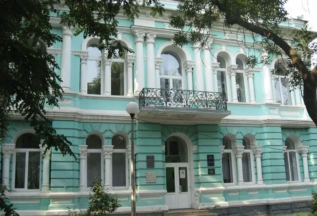 Дом Езрубильского, Бердянск