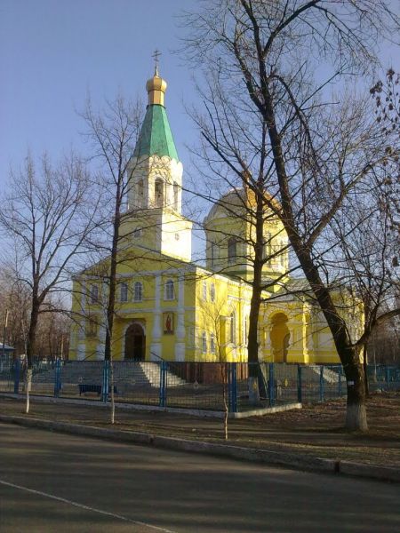 Петропавлівська церква, Петропавлівка