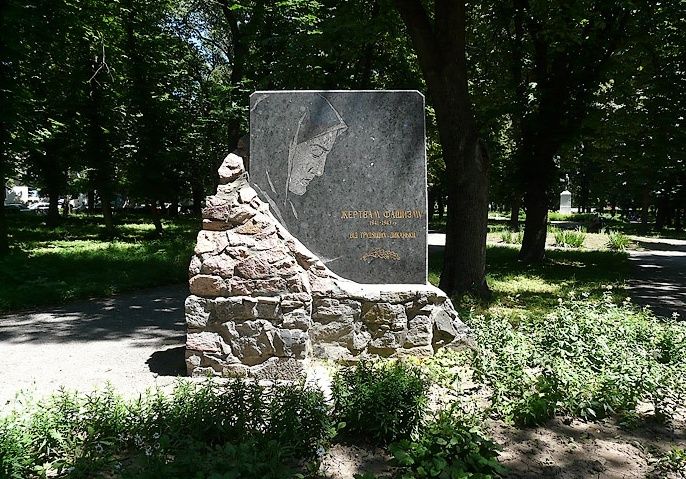Пам'ятник жертвам фашизму в Диканьці