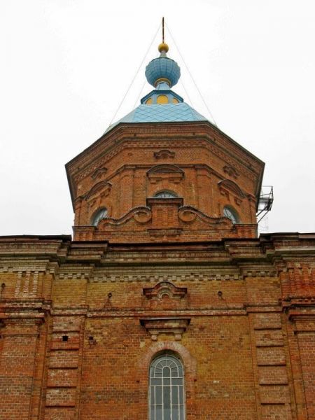 The Transfiguration Church