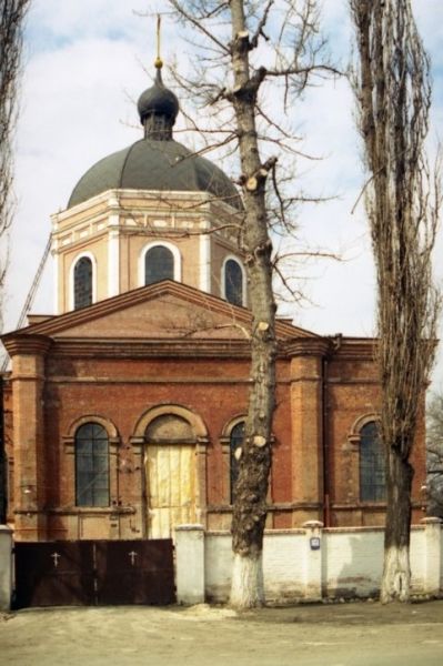Church of St. John the Evangelist, Kharkov