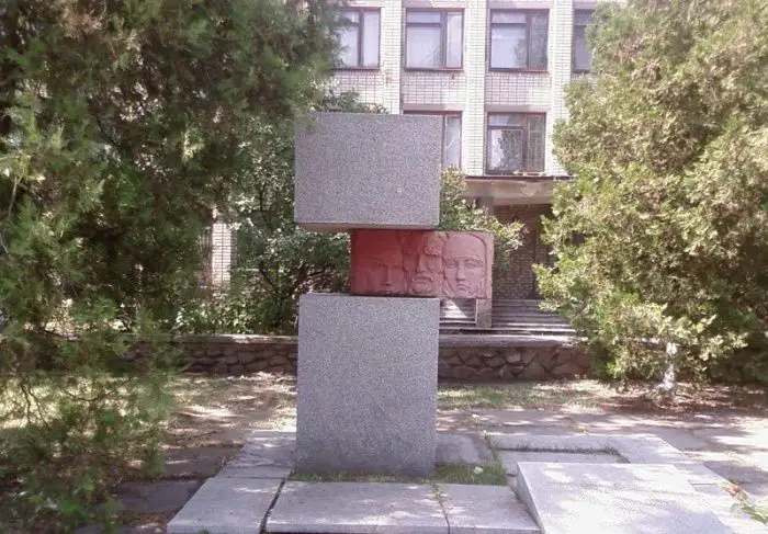 Памятник красноармейцам, Бердянск