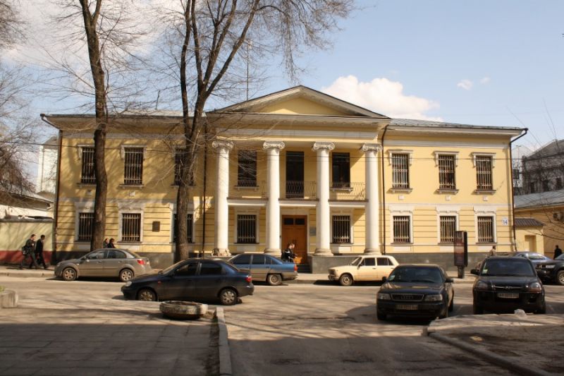 Serdyukov Manor, Kharkiv