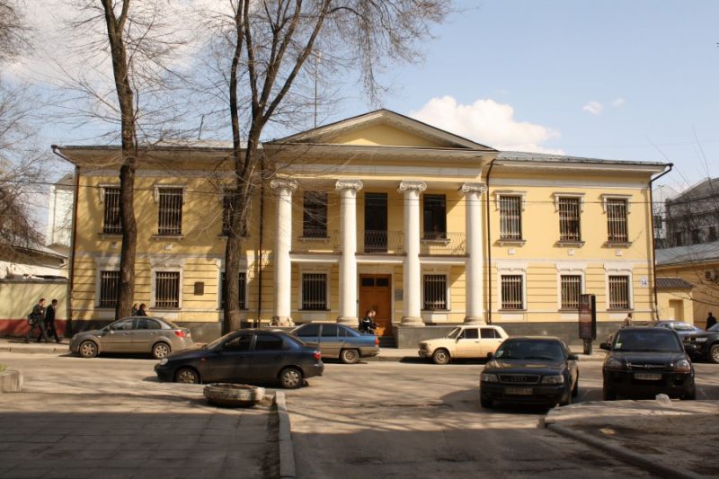 The farmstead of Serdyukov, Kharkov