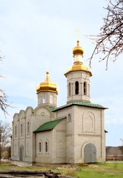 Троицкая церковь, Покотиловка