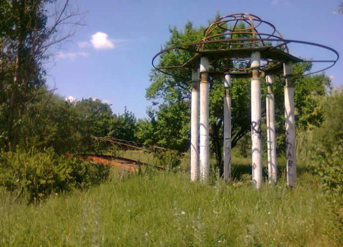 Lugansk arboretum