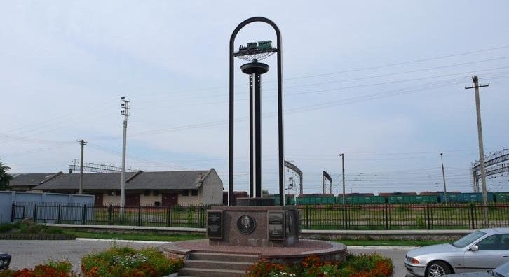 Monument to the 140th anniversary of the South-Western Railway road 