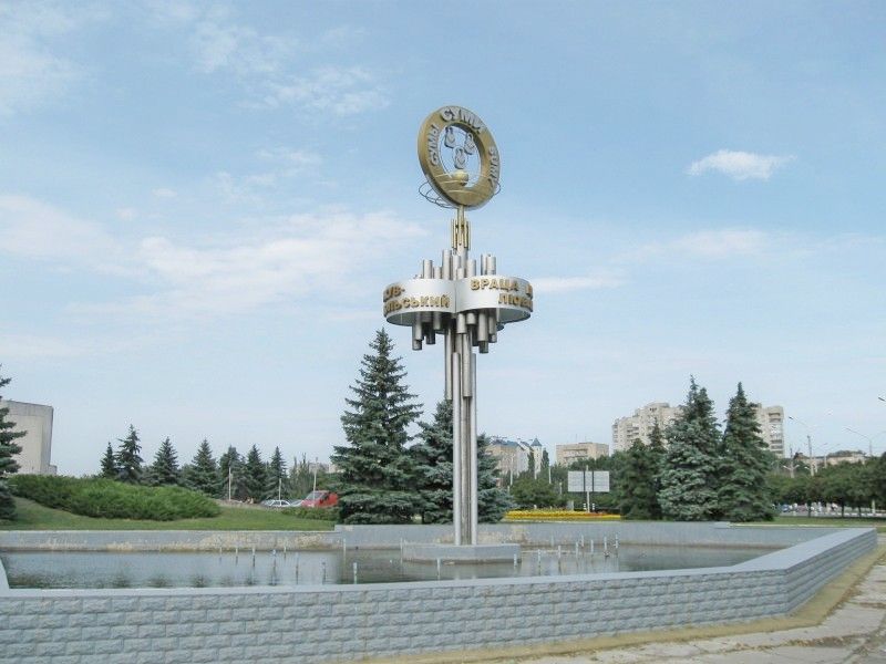 Fountain of the Twin City, Sumy