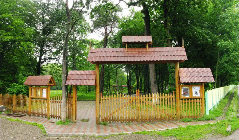 Лужанский дендропарк