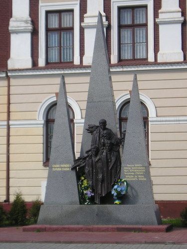 Monument to fighters for the will of Ukraine