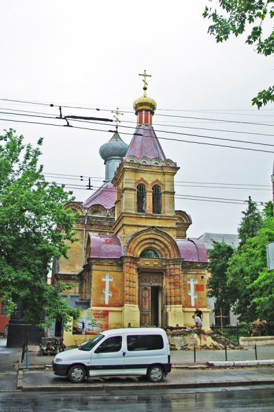 Church of the Holy Martyr Queen Alexandra