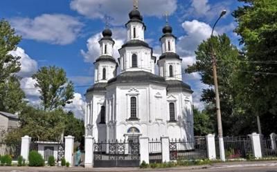 Savior's Transfiguration Cathedral, Raisins