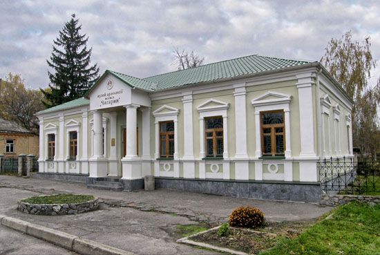 Музей археологии Среднего Поднепровья
