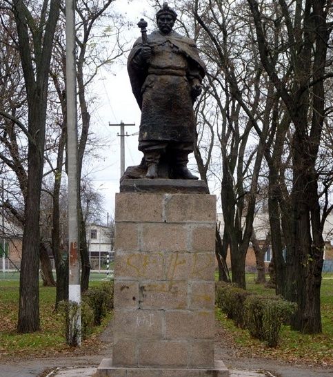 Памятник Б. Хмельницкому, Кобеляки