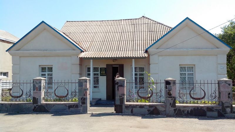 Museum of Hulak-Artemovsky