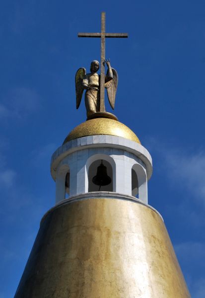 Chapel of St. George the Victorious