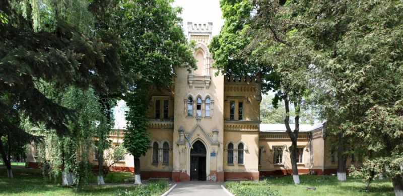  Children's Hospital Building, Sumy 