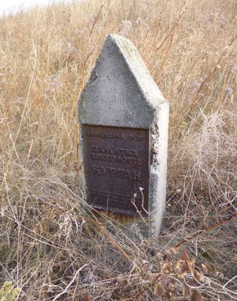 Mamayev's Mound Tomb (Mamai-Mountain), Bolshoy Znamenka