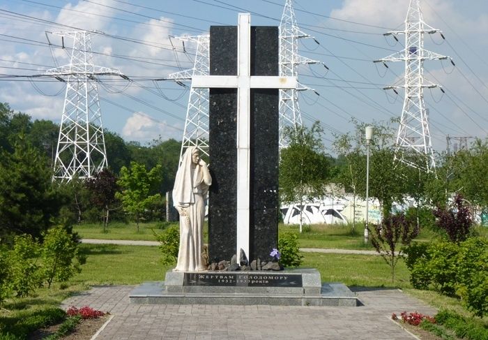  Monument to the victims of the Holodomor, Zaporozhye 