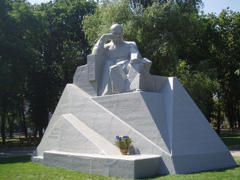 Памятник Шевченко, Полтава