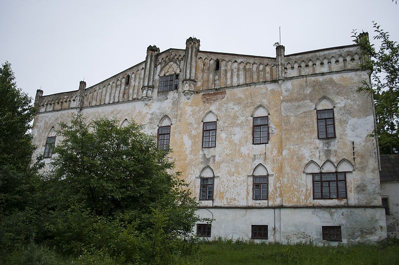 Palace, New Settlement