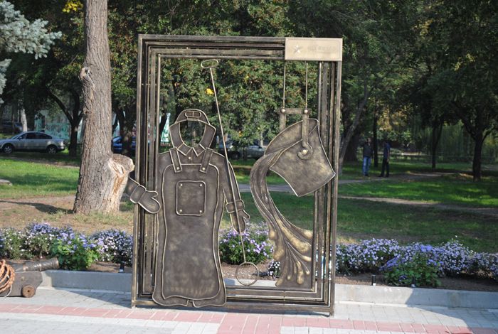  The Art Alley of Forged Pictures, Zaporozhye 