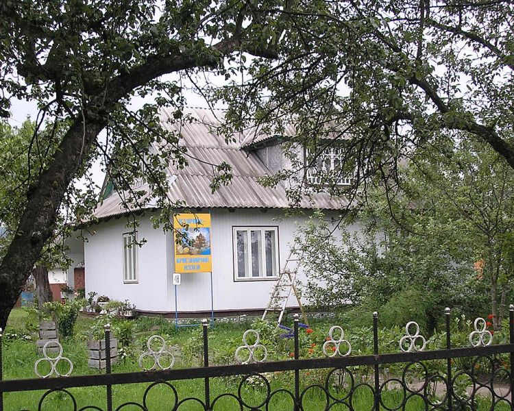 Краєзнавчий музей, Космач