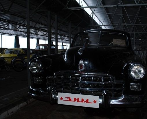  Museum of Transport Auto Relic 
