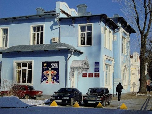 Amber Museum in Rivne