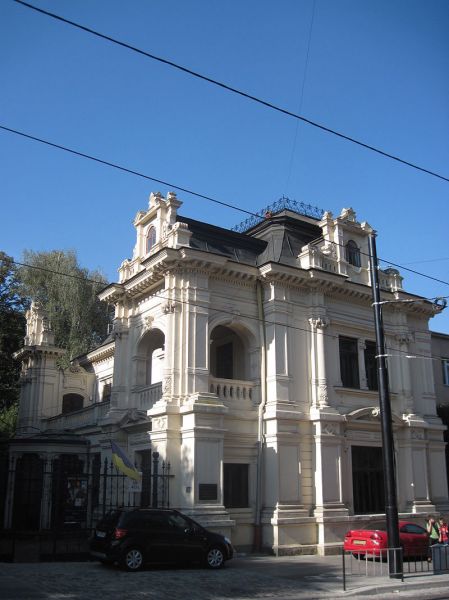 Sapieha Palace, Lviv