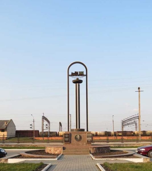 Памятник 140-летию Юго-Западной железной дороги 