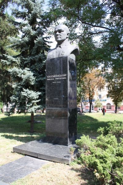 Памятник Николаю Григорьевичу Крапивянскому
