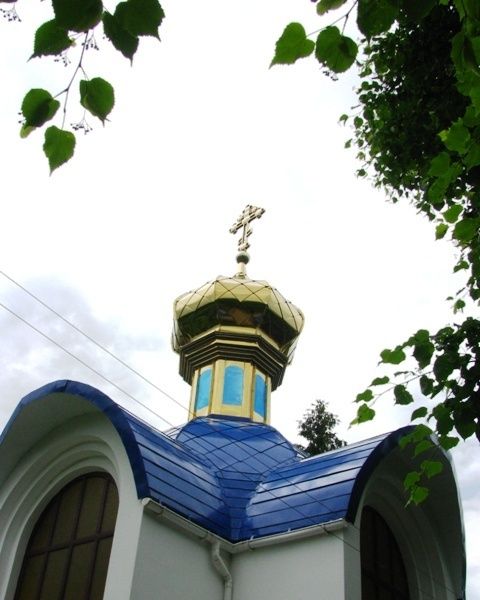  The Chapel of the International Warriors surfers, courageous 