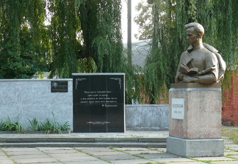  Museum of local lore, Boyarka 