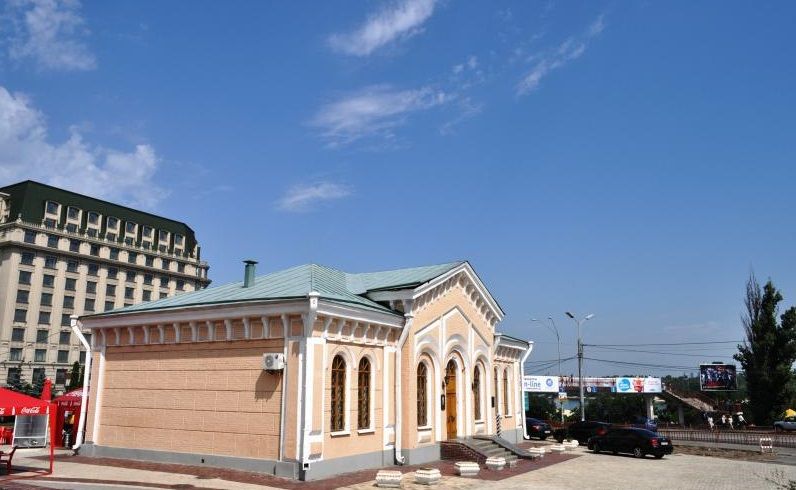 Postal station, Kiev