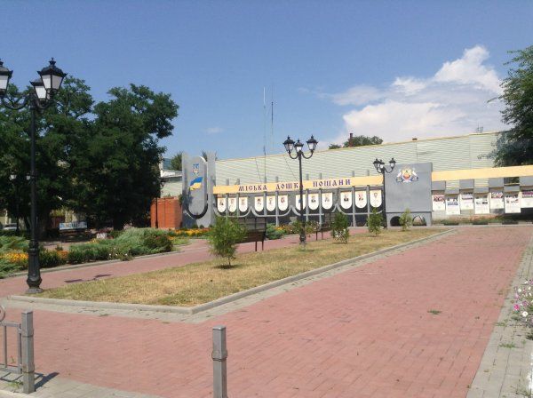 Дошка пошани, Кіровоград